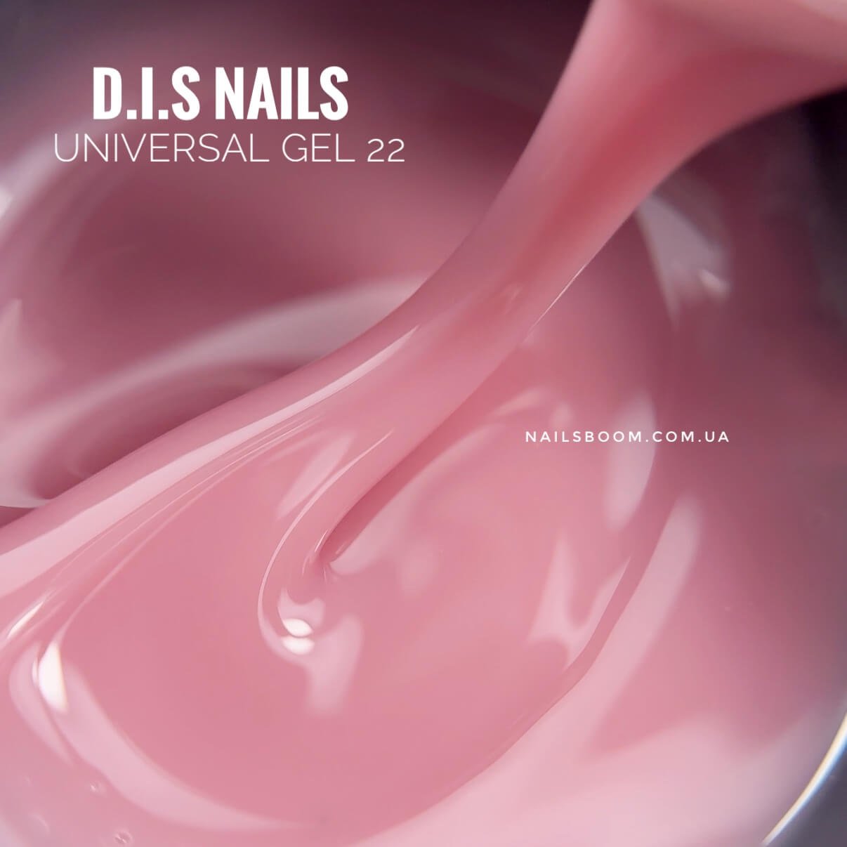 Камуфлюючий гель D.I.S Universal gel 22, 28 мл