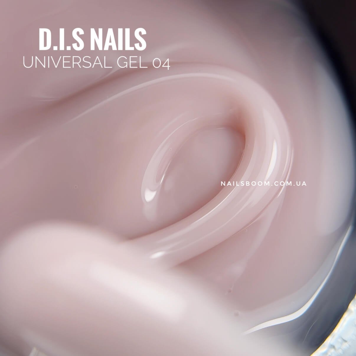 Камуфлюючий гель D.I.S Universal gel 04, 28 мл