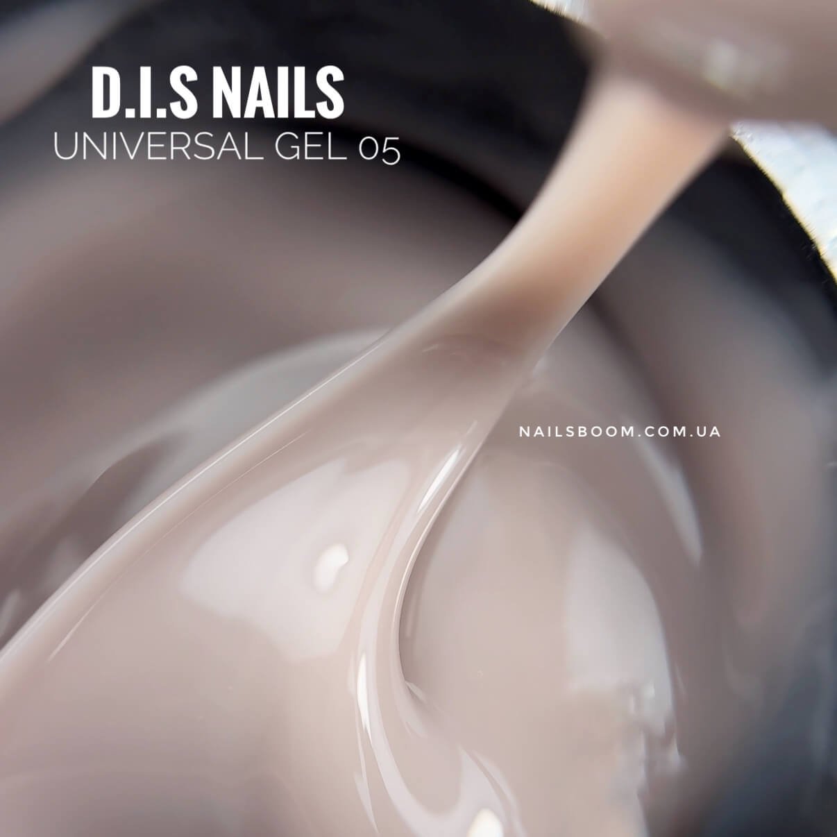 Камуфлюючий гель D.I.S Universal gel 05, 28 мл