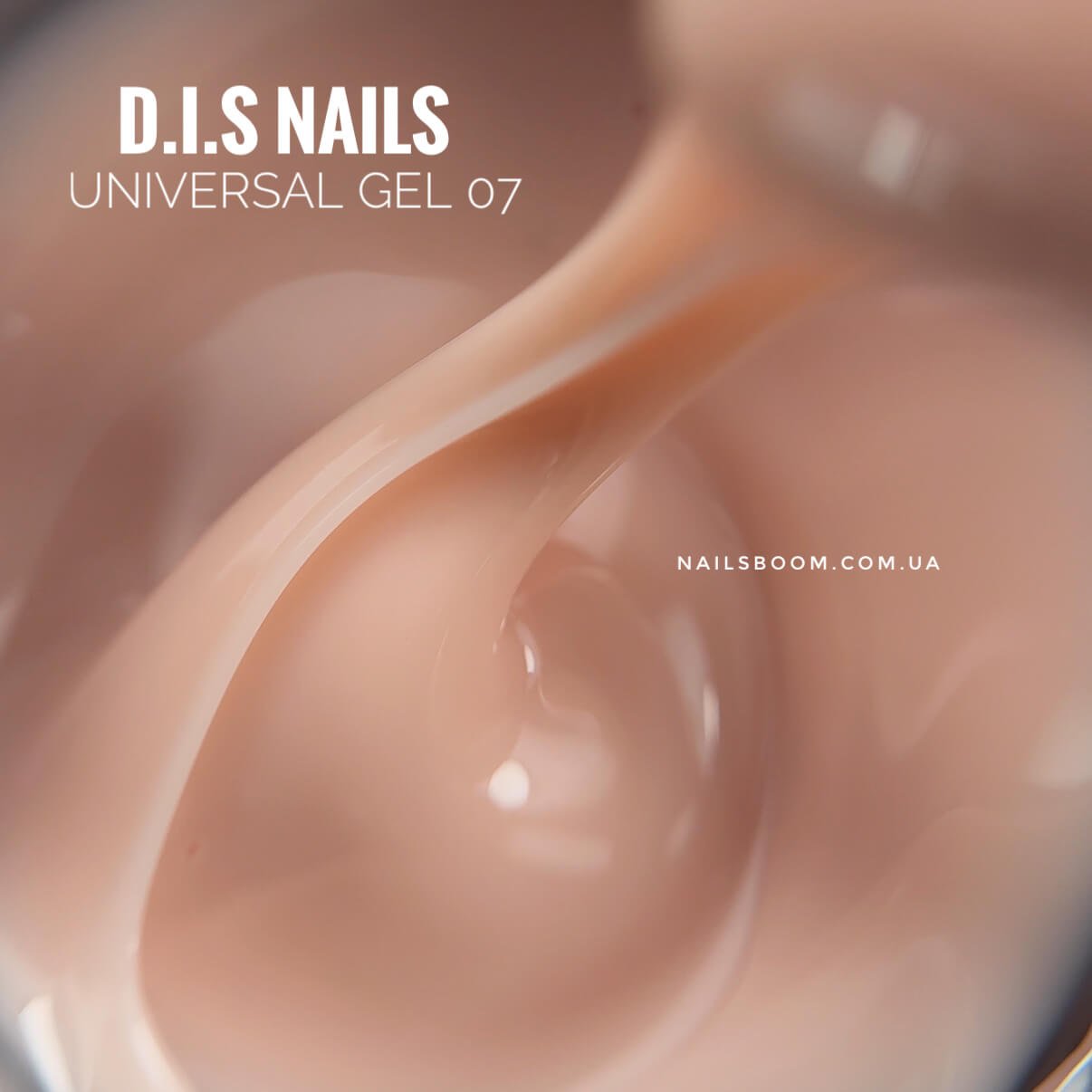 Камуфлюючий гель D.I.S Universal gel 07, 28 мл