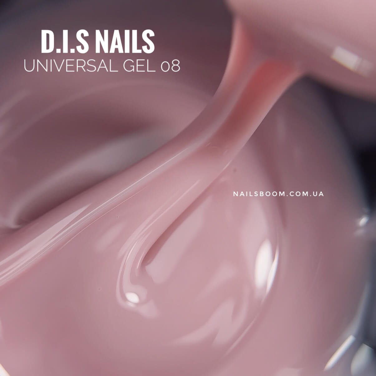 Камуфлюючий гель D.I.S Universal gel 08, 28 мл