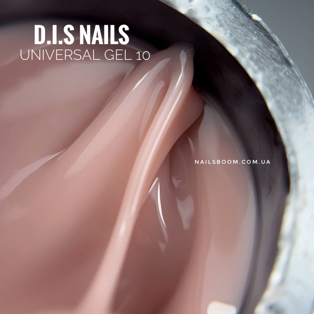 Камуфлюючий гель D.I.S Universal gel 10, 28 мл