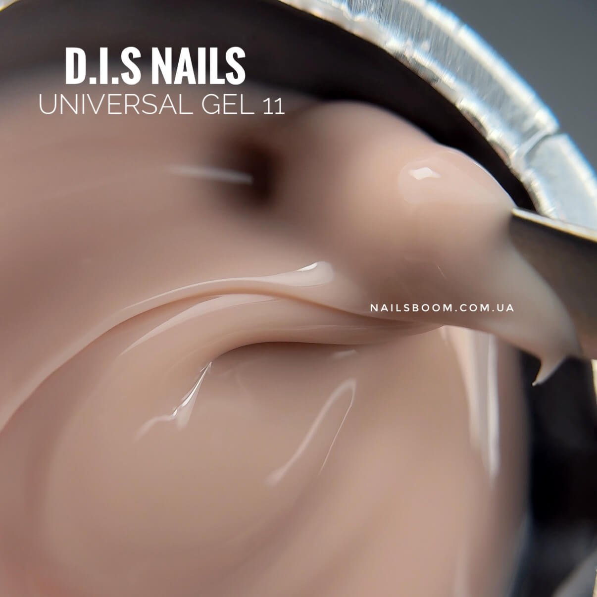 Камуфлюючий гель D.I.S Universal gel 11, 28 мл