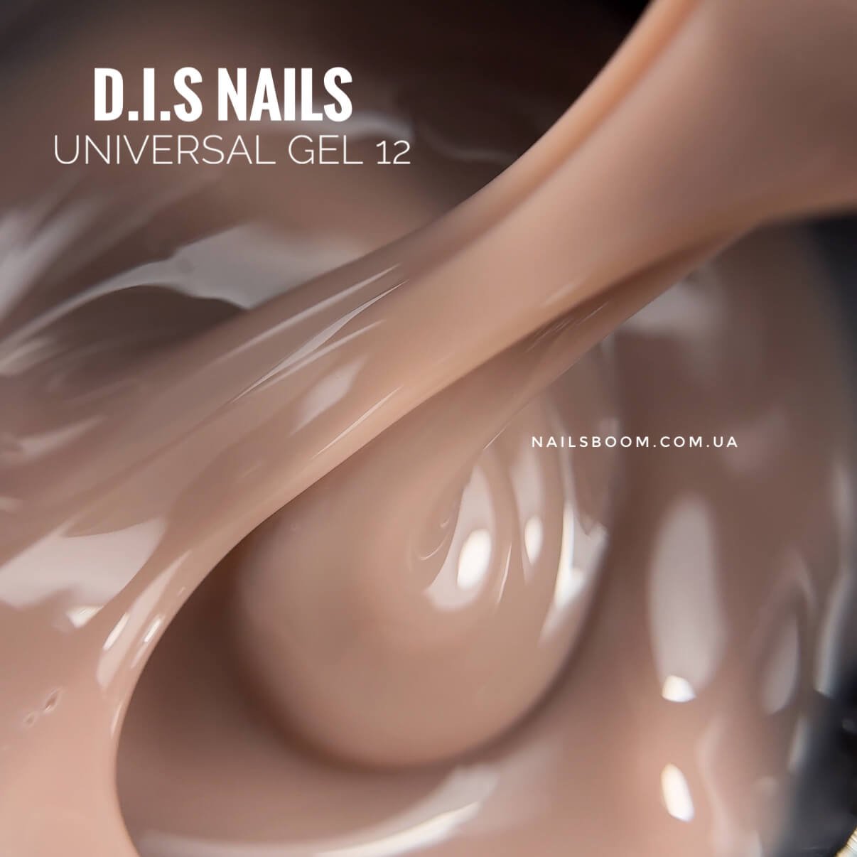 Камуфлюючий гель D.I.S Universal gel 12, 28 мл