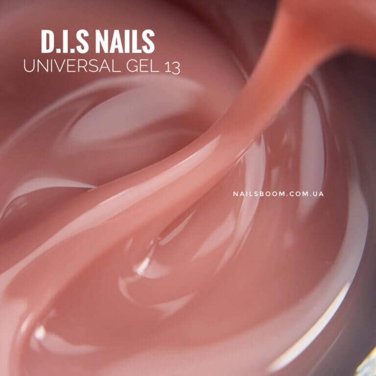 Камуфлюючий гель D.I.S Universal gel 13, 28 мл