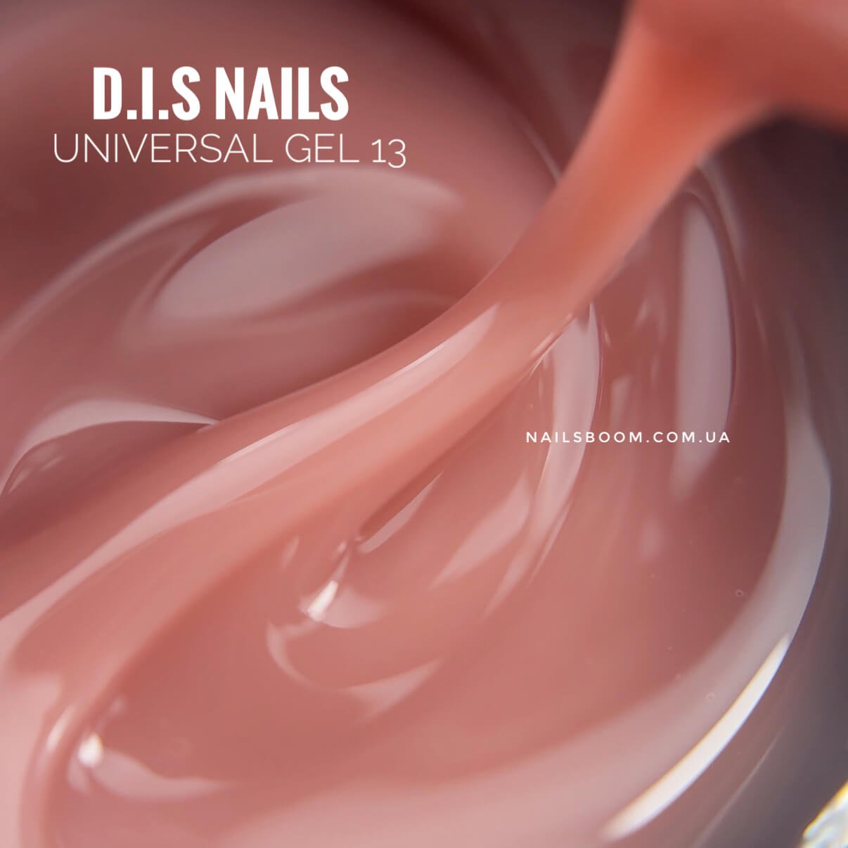 Камуфлюючий гель D.I.S Universal gel 13, 28 мл