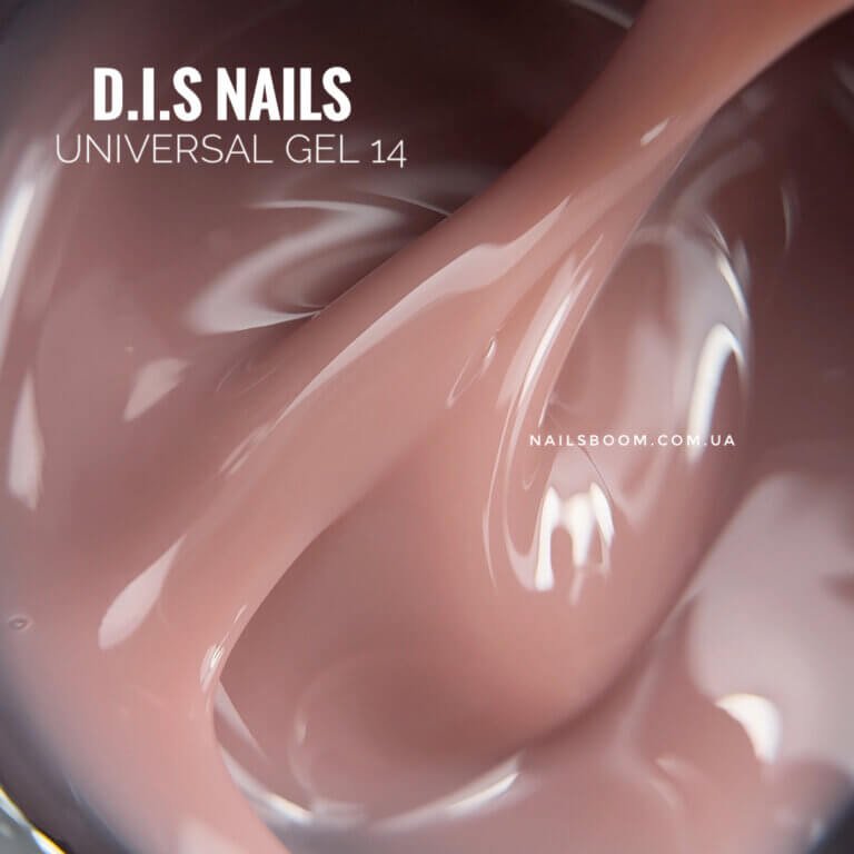 Камуфлюючий гель D.I.S Universal gel 14, 28 мл