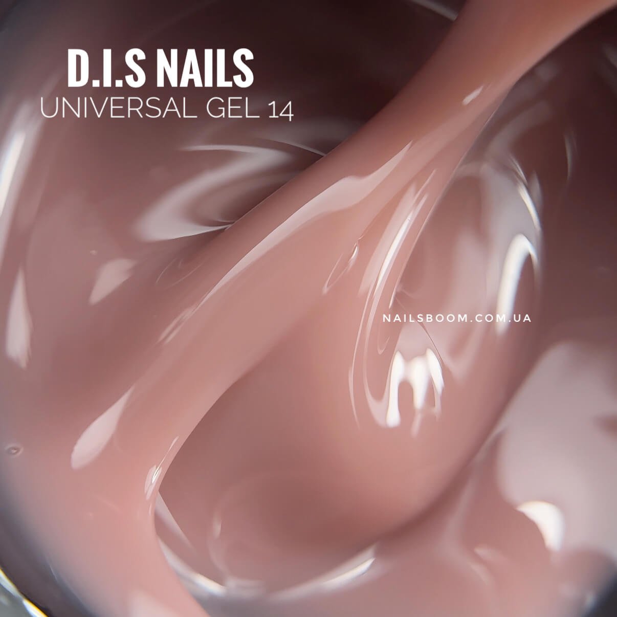 Камуфлюючий гель D.I.S Universal gel 14, 28 мл