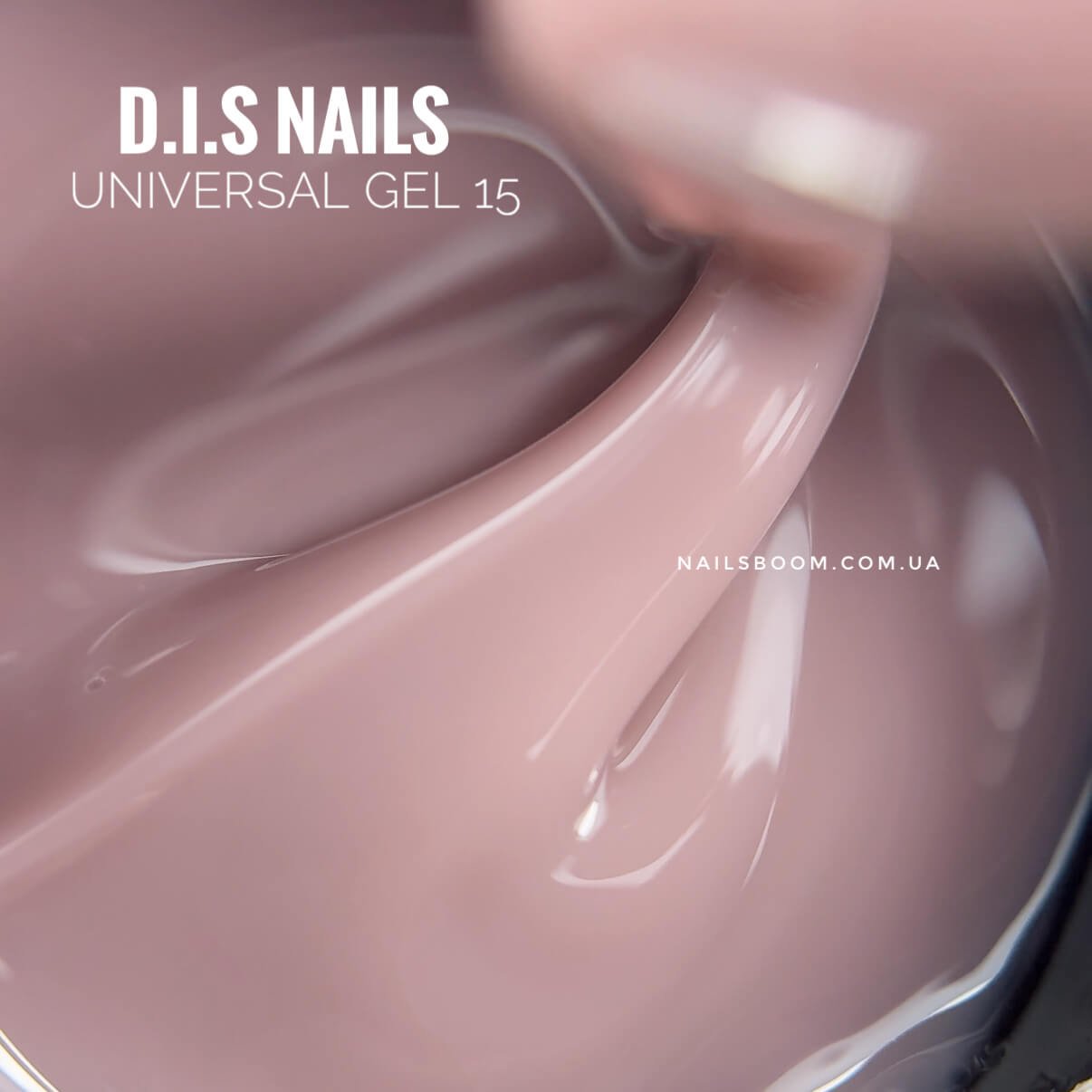 Камуфлюючий гель D.I.S Universal gel 15, 28 мл