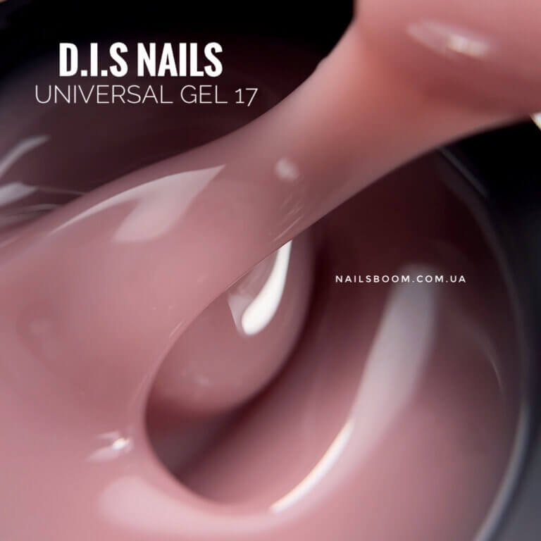 Камуфлюючий гель D.I.S Universal gel 17, 28 мл