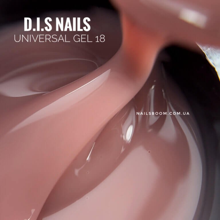 Камуфлюючий гель D.I.S Universal gel 18, 28 мл