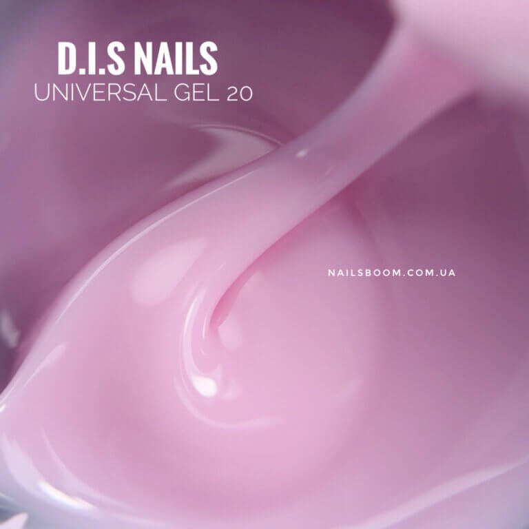 Камуфлюючий гель D.I.S Universal gel 20, 28 мл