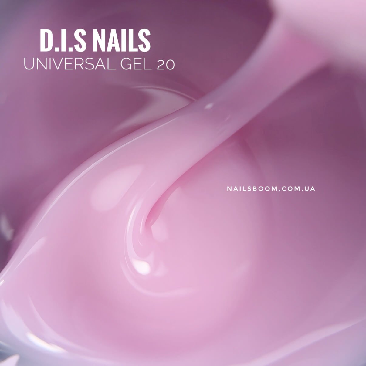 Камуфлюючий гель D.I.S Universal gel 20, 28 мл