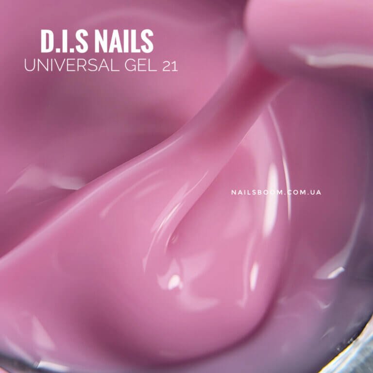 Камуфлюючий гель D.I.S Universal gel 21, 28 мл