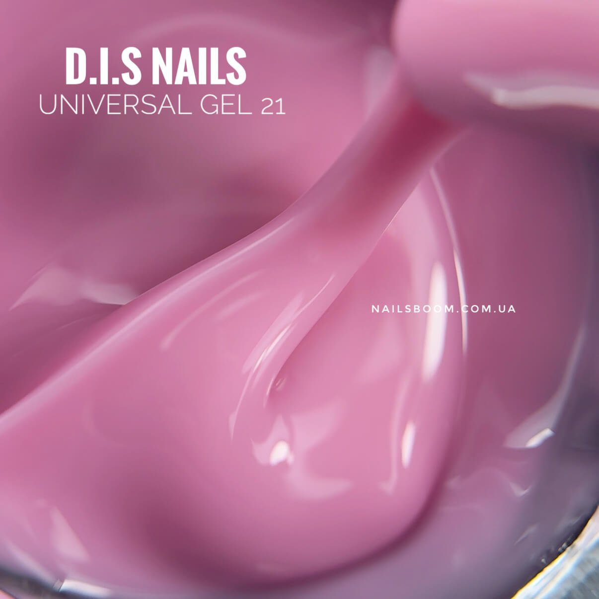 Камуфлюючий гель D.I.S Universal gel 21, 28 мл