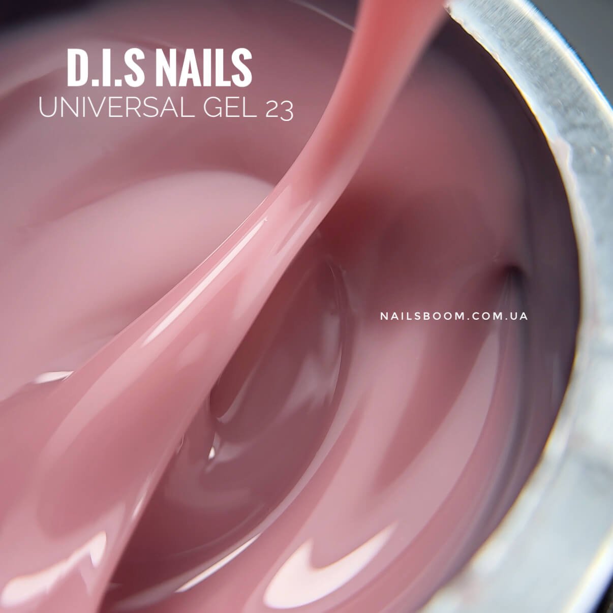 Камуфлюючий гель D.I.S Universal gel 23, 28 мл