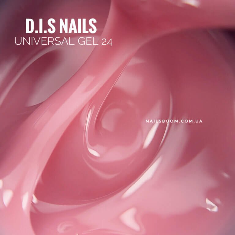 Камуфлюючий гель D.I.S Universal gel 24, 28 мл