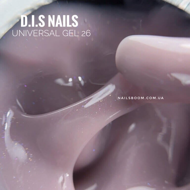 Камуфлюючий гель D.I.S Universal gel 26, 28 мл