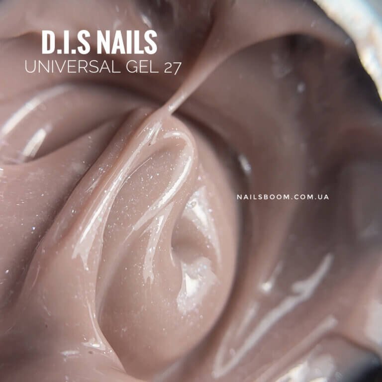 Камуфлюючий гель D.I.S Universal gel 27, 28 мл