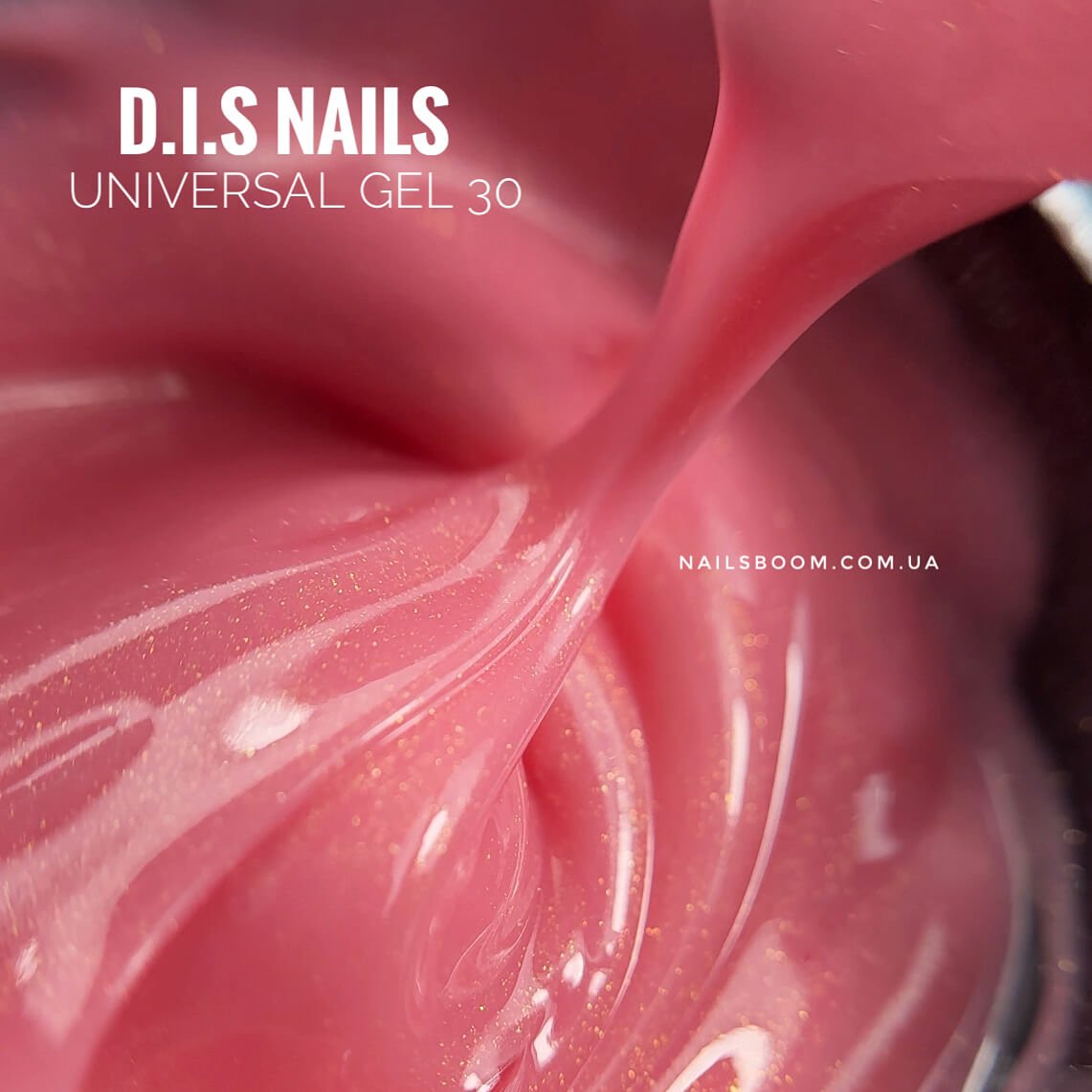 Камуфлюючий гель D.I.S Universal gel 30, 28 мл