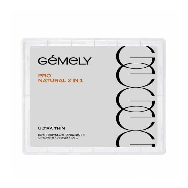 Верхні форми GEMELY Pro Natural 2 in 1 Ultra Thin, 120 шт