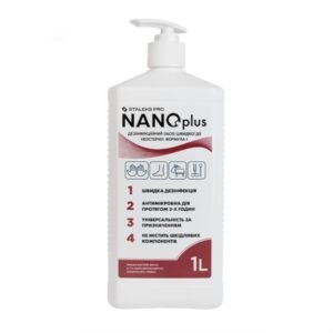 Універсальний засіб для швидкої дезінфекції NANOplus STALEKS PRO, 1000 мл