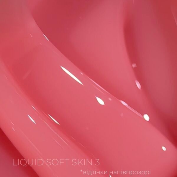 Рідкий гель Saga Liquid Soft Skin 03, 15 мл
