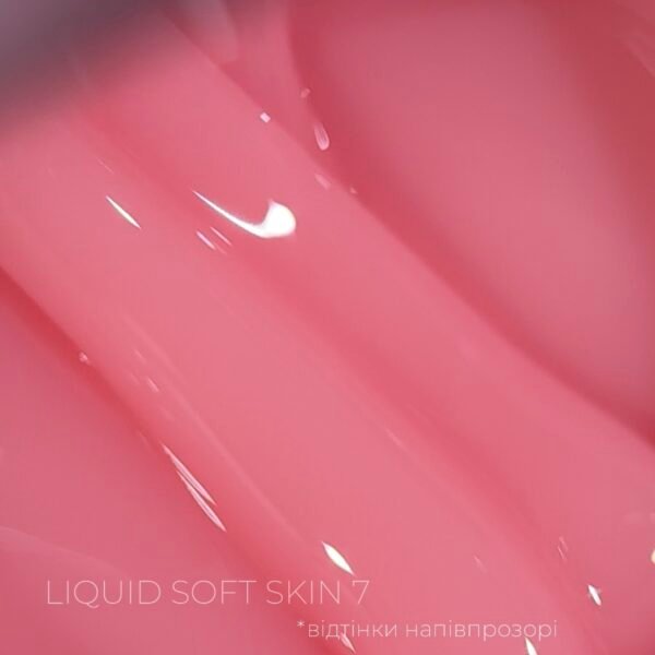 Рідкий гель Saga Liquid Soft Skin 07, 15 мл