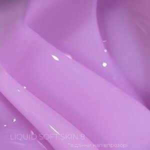 Рідкий гель Saga Liquid Soft Skin 08, 15 мл