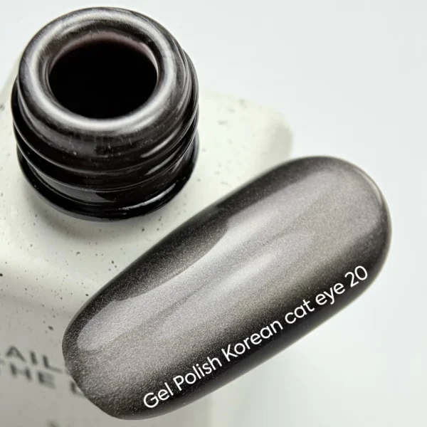 IMG_1911 Гель-лак котяче око NAILS OF THE DAY Korean cat eye 20, 6 мл