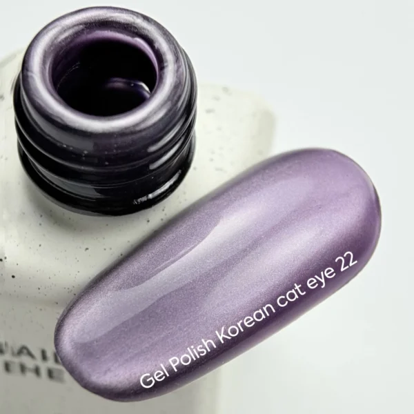 IMG_1914 Гель-лак котяче око NAILS OF THE DAY Korean cat eye 22, 6 мл