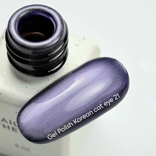 IMG_1915 Гель-лак котяче око NAILS OF THE DAY Korean cat eye 21, 6 мл
