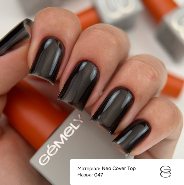047 Вітражний топ GEMELY Neo Cover Top 47, 10 мл