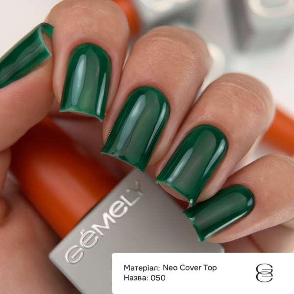 050 Вітражний топ GEMELY Neo Cover Top 50, 10 мл